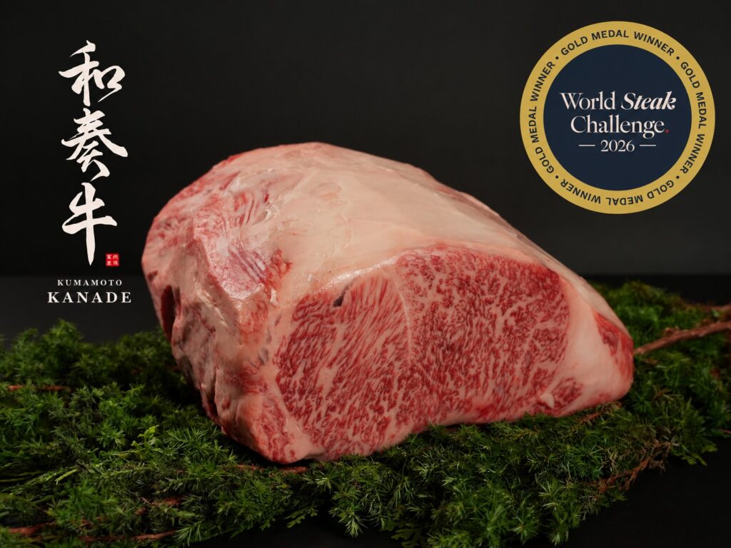 Wagyu Kanade Kumamoto beef block showing dense marbling, with World Steak Challenge 2026 Gold Medal Winner seal